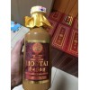 新闻：北京回收15年茅台酒空瓶价格查询