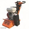 西藏林芝混凝土路面柴油洗刨机汽油小型铣刨机