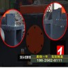 新闻：荆州废旧钢筋切断机√√价格视频
