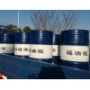 新闻：福州150号齿轮油CH20W/50柴机油一桶也批发