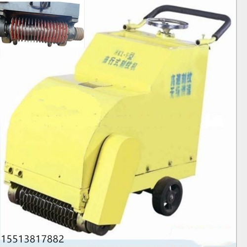 吉林通化 自动行走式柴油混凝土刻纹机混泥土刻纹机