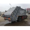 枣庄8吨垃圾清运车后装压缩式垃圾车分类