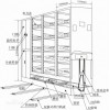 新闻：亳州电动密集柜材质—电动密集柜