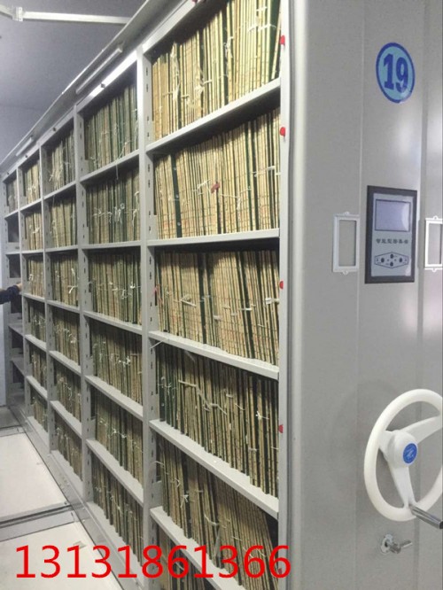 新闻：漯河手动密集架的价格—智能档案柜