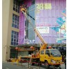 深圳外墙清洗车出租服务中心欢迎您