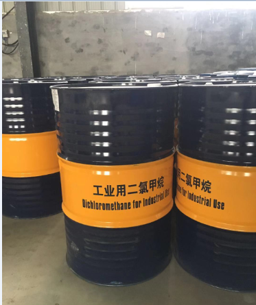 忻州忻府氯化苄一吨多少钱