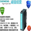 西门子EM231CN模块231-7PB22-0xA8公司欢迎您