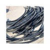 固原废旧电缆回收一米多少价格