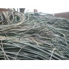 绥宁县电力电缆回收高信誉上门回收