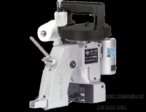 延庆县N980AC高速单针双线(含气动装置)电动缝包机