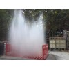 工地洗车平台水泵-晋城新闻