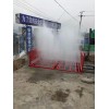 工地洗车设备水泵-株洲新闻