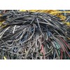 推荐惠州回收电缆多少钱一吨√