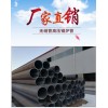 新闻：青山精密钢管厂家推荐—精密钢管