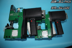 仙桃-低压缝包机-电动缝包机厂家