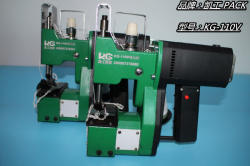 仙桃-低压缝包机-电动缝包机厂家
