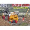 热销：陕西渭南引水管道敷设泥浆分离器厂家厂家销售价钱