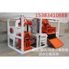 热销：陕西咸阳循环钻机用泥浆分离器今日生产公司