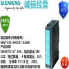 西门子CPU313模块6ES7313-5BF03-0AB0