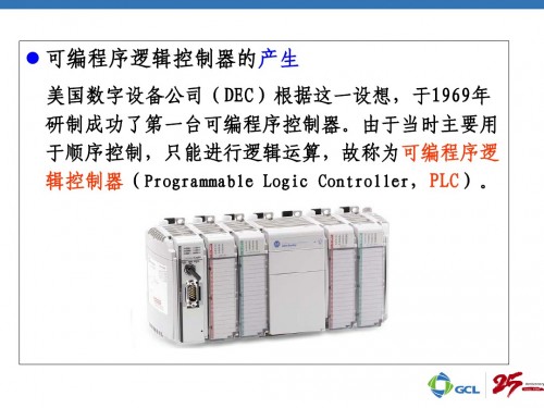 湖北黄石西门子PLC（中国）西门子6ES7334-0CE01-0AA0代理商