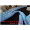 安顺市聚丙烯树脂渗排水网板生产厂家/销售公司报价