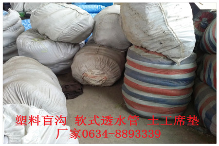 南京市渗水片材生产厂家