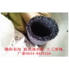 广元市聚丙烯树脂渗排水网板多少钱/销售公司报价