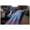 台州市聚丙烯树脂渗排水网板价格/公司新报价