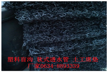 忻州市聚丙烯树脂渗排水网板价格咨询/公司新报价