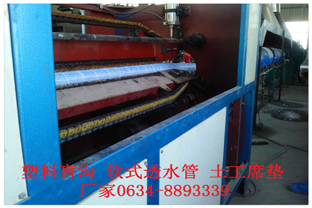 湛江市聚丙烯树脂渗排水网板批发最低价/公司新报价