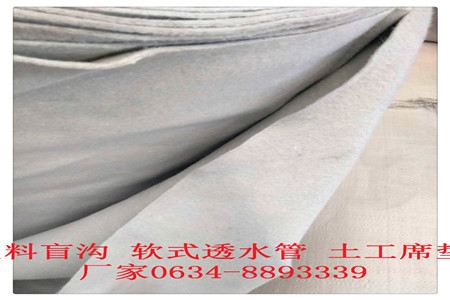 新闻黑龙江七台河市渗水片材有限责任公司产品最可靠