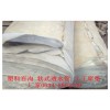 新闻黑龙江双鸭山市渗水片材市场最新资讯