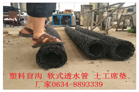 阿坝藏族羌族自治州渗水片材成交价格有限厂家销售价格