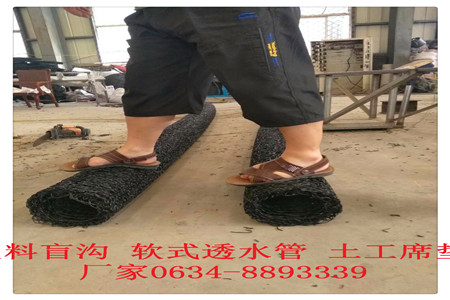 荆州市聚丙烯树脂渗排水网板多少钱/销售公司报价