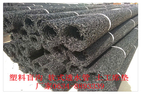 芜湖市渗水片板制造厂家