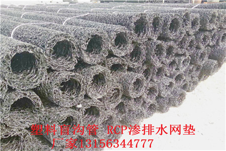 海北藏族自治州渗水片材_生产厂家