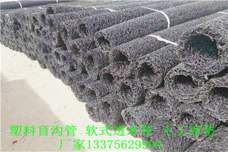 滁州市JK-7型螺旋形聚乙烯醇纤维∨销售价格