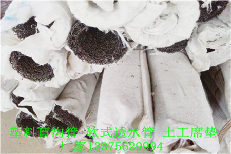大庆市JK-7型螺旋形聚乙烯醇纤维∨产品最可靠