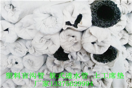 清河区JK-7型螺旋形聚乙烯醇纤维∨最新图片