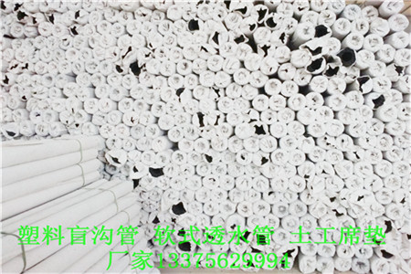 潼关县JK-7型螺旋形聚乙烯醇纤维∨代理商