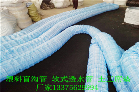 黄南藏族自治州泽库县JK-7型螺旋形聚乙烯醇纤维∨新价格