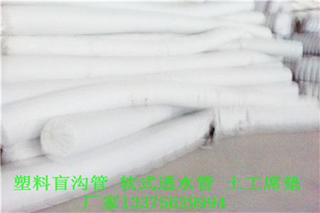 巴音郭楞蒙古自治州JK-7型螺旋形聚乙烯醇纤维∨图片