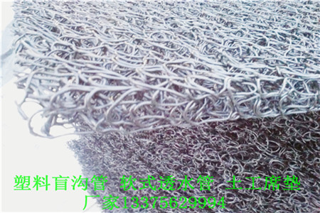 龙门县JK-7型螺旋形聚乙烯醇纤维∨生产厂家