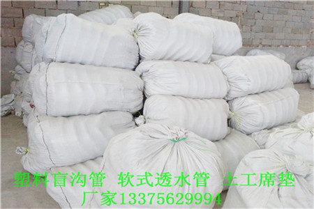 北京市平谷区JK-7型螺旋形聚乙烯醇纤维∨新价格