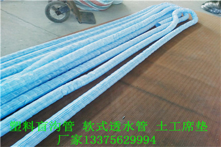 宁波市JK-7型螺旋形聚乙烯醇纤维∨生产厂家