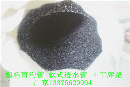 沂南县JK-7型螺旋形聚乙烯醇纤维∨最新图片