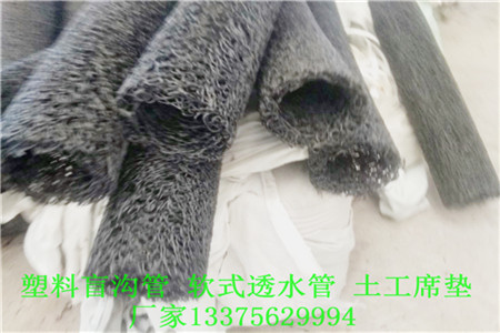 丽水市松阳县JK-7型螺旋形聚乙烯醇纤维∨新价格