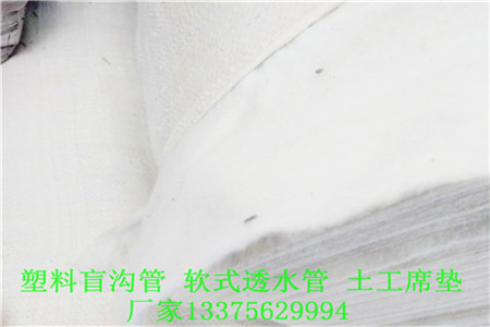 上海市虹口区JK-7型螺旋形聚乙烯醇纤维∨新价格