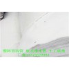 武汉市青山区JK-7型螺旋形聚乙烯醇纤维∨新价格