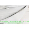 忻州市忻府区JK-7型螺旋形聚乙烯醇纤维∨新价格